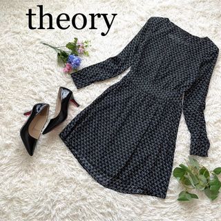 theory - 【高級素材】セオリー　総柄シルクワンピース　長袖　ウエストゴム