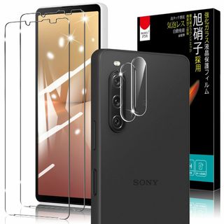 【特価セール】【4枚セット】 Xperia 10 V 専用 ガラスフィルム (2(その他)