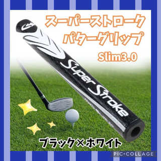 パターグリップ ゴルフ スーパーストローク 3.0 ホワイト ブラック slim(その他)