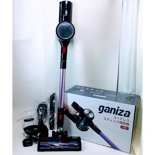 【美品】Ganiza コードレススティック掃除機 サイクロン クリーナー V25