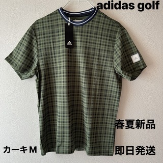 M新品定価9350円/アディダスゴルフ/チェック 半袖クルーネックシャツ