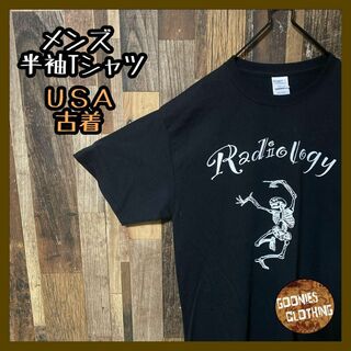 スカル ガイコツ M プリント ブラック メンズ USA古着 半袖 Tシャツ(Tシャツ/カットソー(半袖/袖なし))