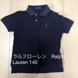 ラルフローレン(Ralph Lauren)のラルフローレン　Ralph  Lauren ポロシャツ　紺　キッズ　140(Tシャツ/カットソー)