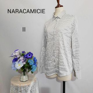 ナラカミーチェ(NARACAMICIE)のナラカミーチェ　極上美品　ストレッチ有　長袖ブラウス　L相当　シルバーストライプ(シャツ/ブラウス(長袖/七分))