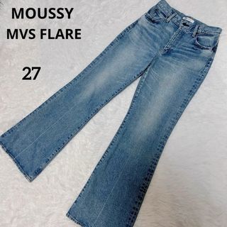 マウジー(moussy)のmoussy  マウジー　MVS FLARE  フレアデニム　27   BLU(デニム/ジーンズ)