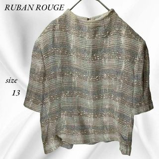 レディース　RUBAN ROUGE レトロ　総柄　半袖　サマーニット　　LL(ニット/セーター)