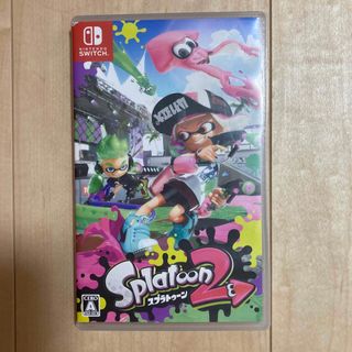 ニンテンドースイッチ(Nintendo Switch)のスプラトゥーン2 任天堂 switch(家庭用ゲームソフト)