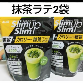 スリムアップスリムシェイク　抹茶ラテ2袋セット