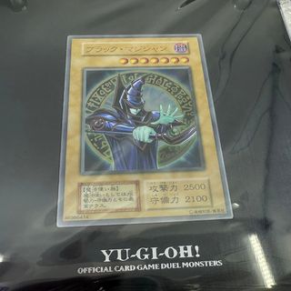 KONAMI - KONAMI 遊戯王OCGデュエルモンスターズ 「ブラック・マジシャン」スペシャルカード（ステンレス製） CG1863_