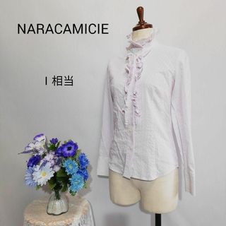 ナラカミーチェ(NARACAMICIE)のナラカミーチェ　極上美品　長袖ブラウス　パープル系ストライプ柄　М相当　綿(シャツ/ブラウス(長袖/七分))