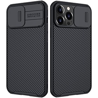 iPhone13promax ケース保護 耐衝 スライド式 カメラレンズ保護  (iPhoneケース)