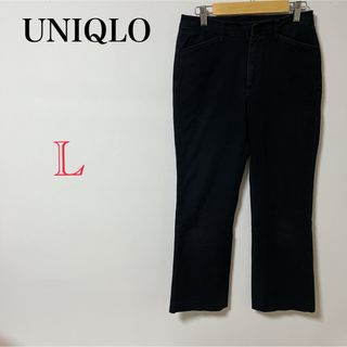 ユニクロ(UNIQLO)の【UNIQLO】レディース　パンツ　ズボン　デニム　ジーンズ　ジーパン　ボトムス(デニム/ジーンズ)