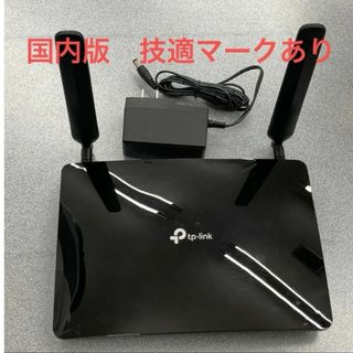 ジャンク扱い TP-Link MR400 国内版 楽天モバイルで使用していました