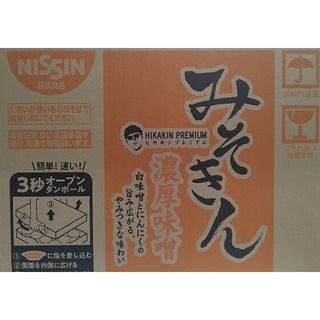 みそきんラーメン 12個入り