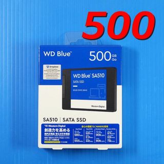 【SSD 500GB】Western Didital Blue SA510(PCパーツ)