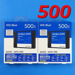 【SSD 500GB 2個セット】 WD Blue SA510(PCパーツ)