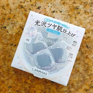 CANMAKE - キャンメイク イルミネイティングフィニッシュパウダー　 01