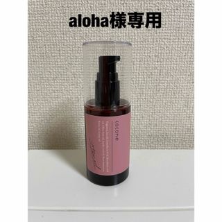 ココネ(cocone)のcocone 洗い流さないヘアトリートメント(トリートメント)