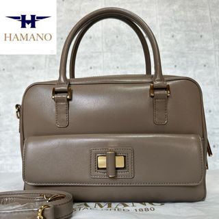 濱野皮革工藝/HAMANO - 【良品】HAMANO 濱野皮革工藝 皇室御用達 グレージュ 2WAYハンドバッグ