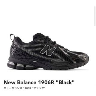 ニューバランス(New Balance)のNew Balance 1906R "Black"(スニーカー)