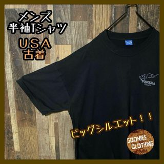 メンズ ブラック ヴェネツィア XL オーバーサイズ USA古着 半袖 Tシャツ(Tシャツ/カットソー(半袖/袖なし))