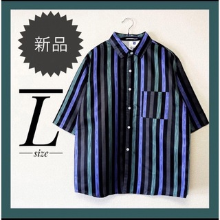 【送料込】新品　ストライプシャツ　半袖　Lサイズ　オーバーサイズ　メンズ　兼用(シャツ)