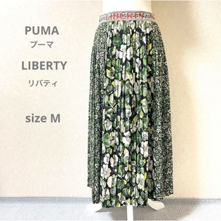 プーマ(PUMA)のPUMAプーマLIBERTYリバティ コラボ 花柄プリーツロングスカート(ロングスカート)