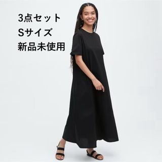 ユニクロ(UNIQLO)の【新品】3点セット　ユニクロ　マーセライズコットンAラインワンピース　半袖標準丈(ロングワンピース/マキシワンピース)