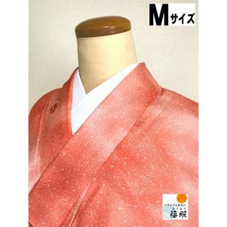 【中古】小紋 化繊 東雲色地に小花模様 裄65cm Mサイズ(着物)