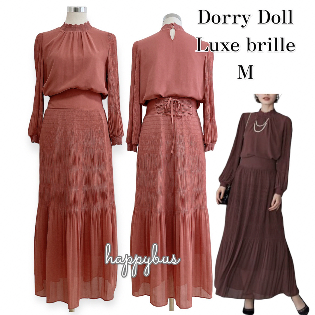 Dorry Doll/ Luxe brille - Dorry Dollドリードール ピンク Dorry Doll/ Luxe brille - Dorry Dollドリードール ピンク