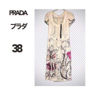 プラダ(PRADA)のPRADA プラダ ワンピース　半袖 絵柄 ギャザー　シルク100%　38サイズ(その他)