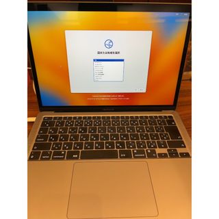 Apple - 『美品』MacBook Air スペースグレー ストレージ245GB