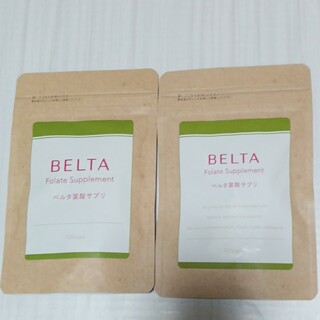 ベルタ葉酸サプリ　2袋