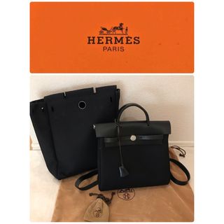 エルメス(Hermes)のHermes エールバッグ リュック ブラック 替えバッグ 2 Way 美品(リュック/バックパック)