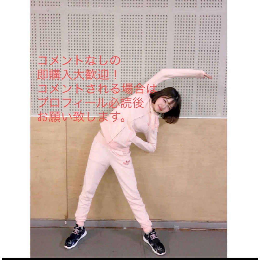 adidas - adidas セットアップの通販 by 即購入歓迎⚠️コメントは adidas - adidas セットアップの通販 by 即購入歓迎⚠️コメントは