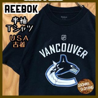 リーボック(Reebok)のバンクーバー カナックス ネイビー USA古着 90s 半袖 Tシャツ ホッケー(Tシャツ/カットソー(半袖/袖なし))