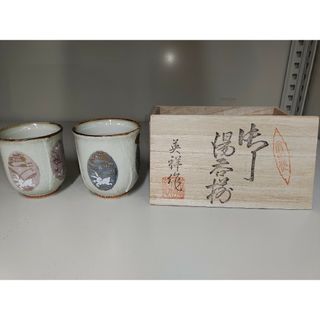 アリタヤキ(有田焼)の有田焼 英祥作 　兎夫婦湯呑み(食器)