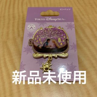 ディズニー(Disney)の【新品未使用】ディズニー　ファンタジースプリングス　ラプンツェル　ピンバッチ(キャラクターグッズ)