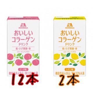 モリナガセイカ(森永製菓)の森永　おいしいコラーゲン(コラーゲン)