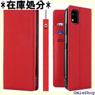 かんたんスマホ 3 ケース手帳型 KYOCERA A2 ラ 択 レッド 1023(その他)