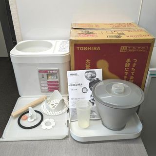 トウシバ(東芝)の餅つき機　東芝もちっ子 AFC-296（2升2013年製）美品　動作確認済み(その他)