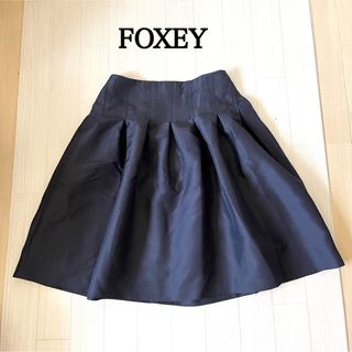 フォクシー(FOXEY)のFOXEYフォクシー　スカート Modern Bell  モダンベル　大きめ(ひざ丈スカート)