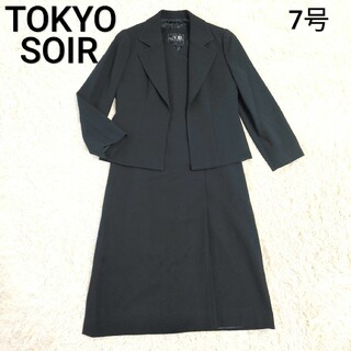 トウキョウソワール(TOKYO SOIR)の東京ソワール 7号 ワンピーススーツ セット ブラック TOKYO SOIR(礼服/喪服)
