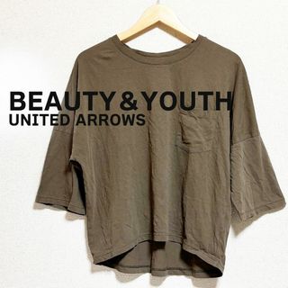 ビューティアンドユースユナイテッドアローズ(BEAUTY&YOUTH UNITED ARROWS)の⭐︎ゆっこ様専用⭐︎BEAUTY＆YOUTHカットソー　七分袖　カーキ(Tシャツ(長袖/七分))