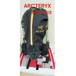 アークテリクス(ARC'TERYX)のARCTERYX アークテリクス アロー22　ビームス別注　バッグパックリュック(バッグパック/リュック)