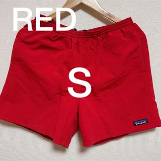 パタゴニア(patagonia)のパタゴニア　バギーズショーツ　5インチ　Sサイズ　RED 赤(ショートパンツ)