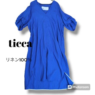 TICCA - 【TICCA】リネンツイストスリーブロングワンピース　麻100％