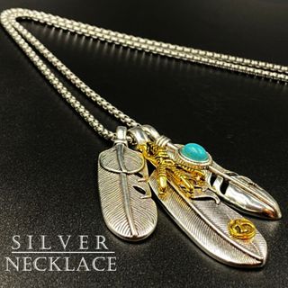 ネックレス フェザー シルバー アクセサリー ファッション 羽 276A F(ネックレス)