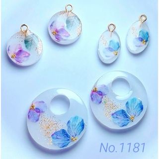 No.1181チャーム・ペンダントトップ♪レジンパーツ♪紫陽花♪フープ型