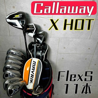 キャロウェイ(Callaway)のゴルフクラブ メンズ セット キャロウェイ XHOT 初心者 フルセット 中古(クラブ)